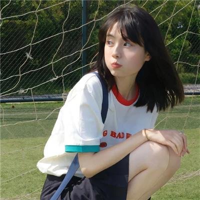 动态漫画·我在末世捡属性 封面